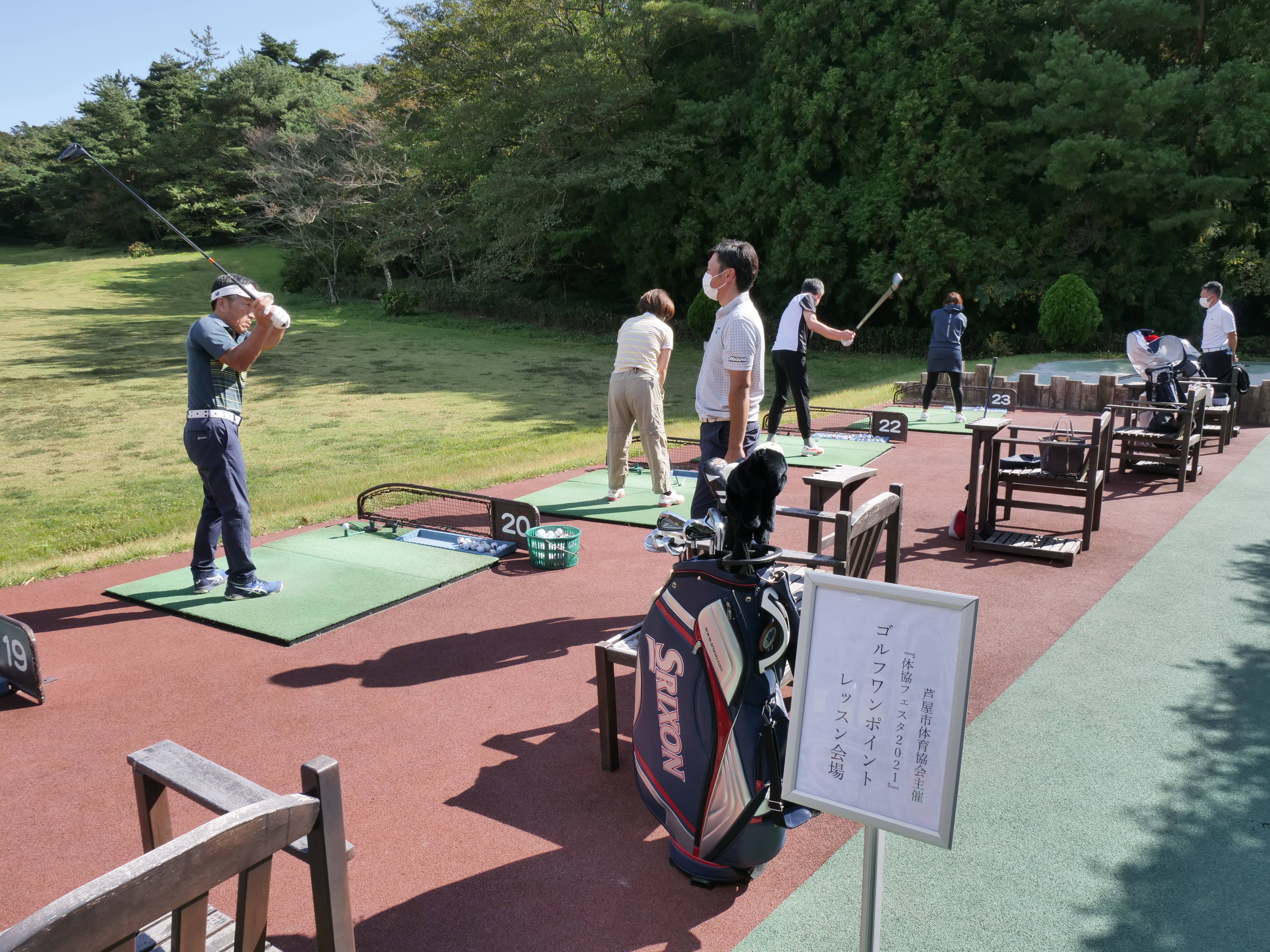 芦屋市ゴルフ協会の写真1